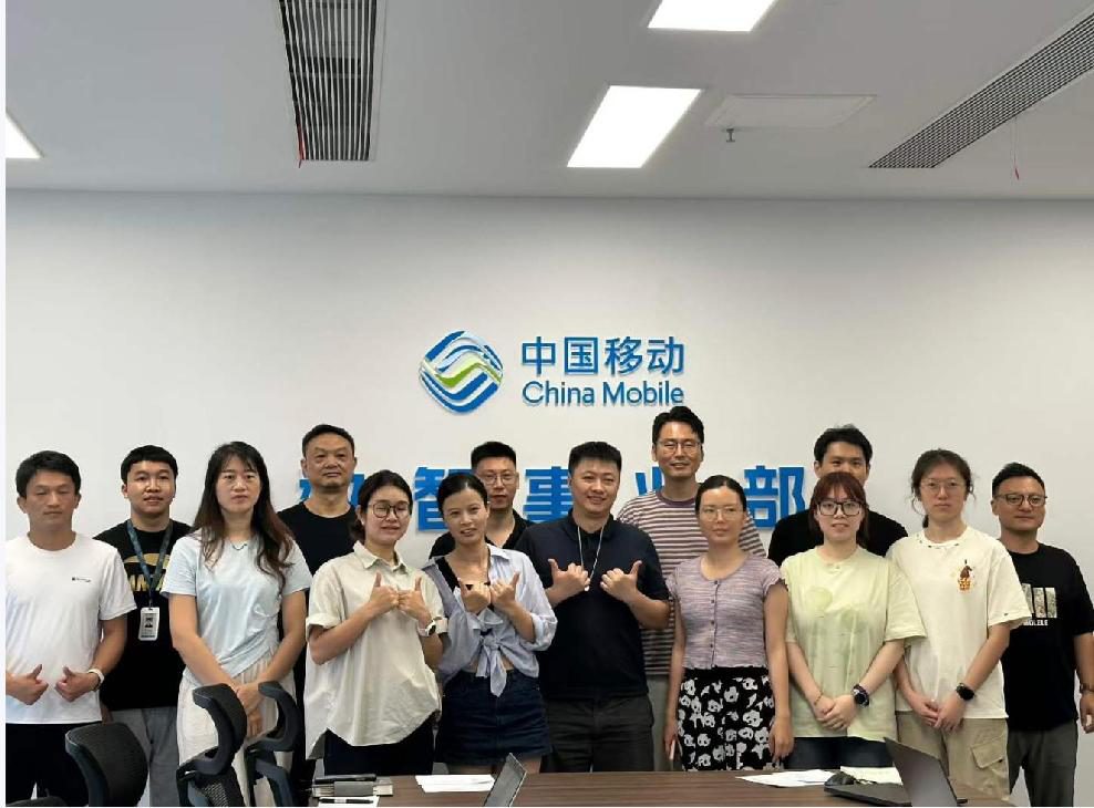 中国移动培训合影